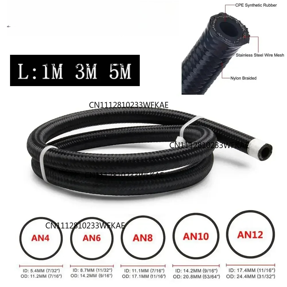 1M 3M 5M Топливный шланг Масля – обзор и цена Braided Line